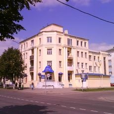 Revaliucyi Avenue 14, Barysaŭ