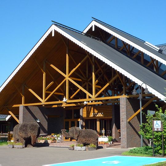 Akita Prefectural Hokuou-no-mori Park