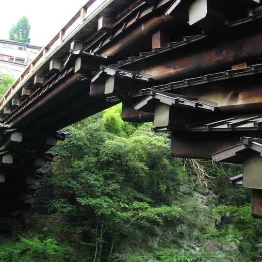 Saru-Brücke