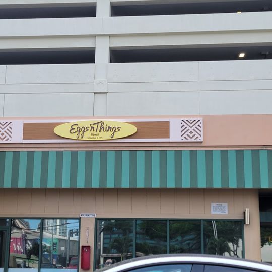 Eggs n’ Things