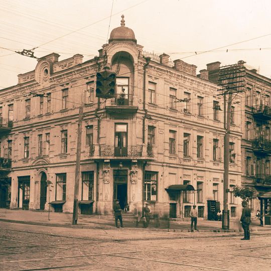 Будинок з іфритами