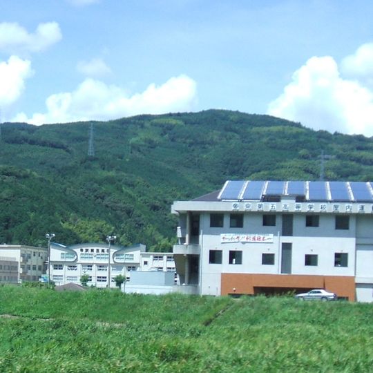 帝京第五高等學校