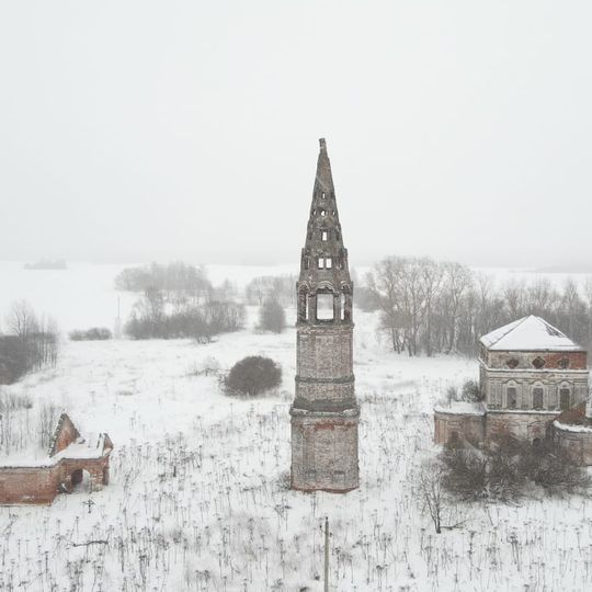 Храмовый комплекс