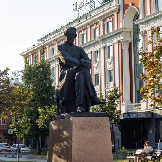 Նիկոլայ Դոբրոլյուբովի հուշարձան