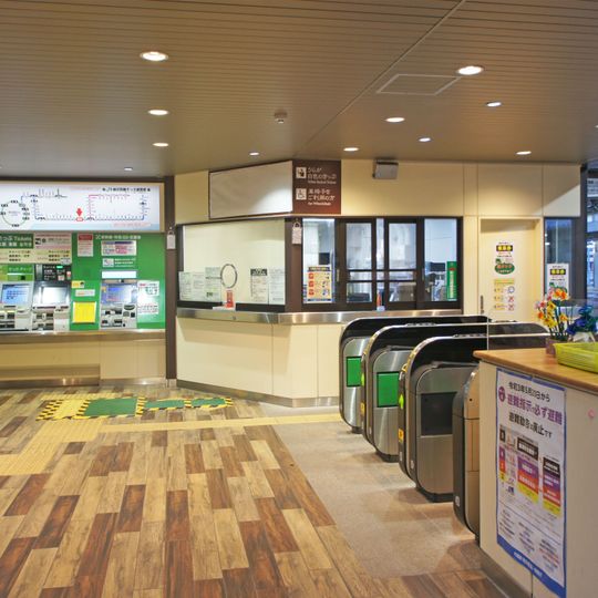 Yumoto Station