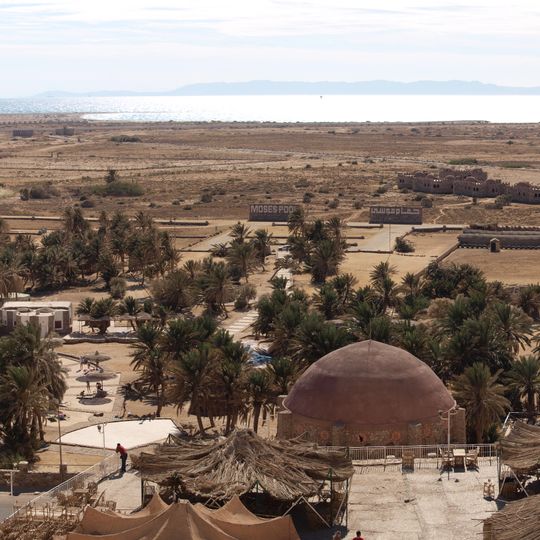 El-Tor