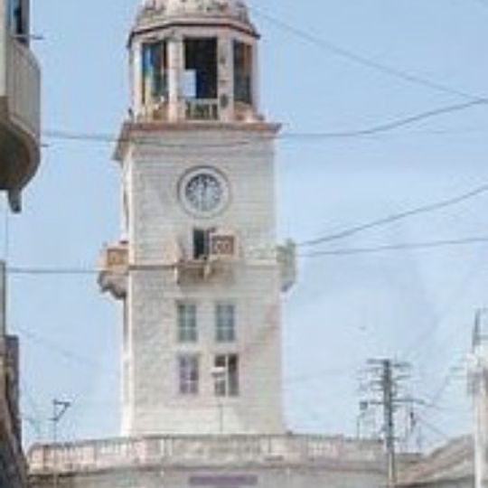 Amreli