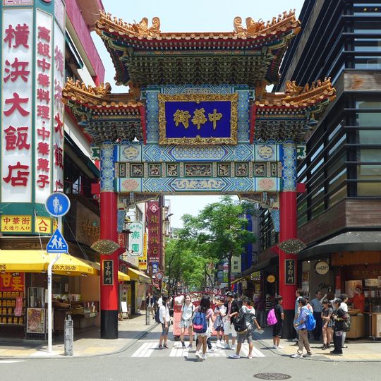 Yokohama Chinatown