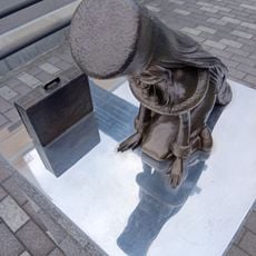 迷いの星