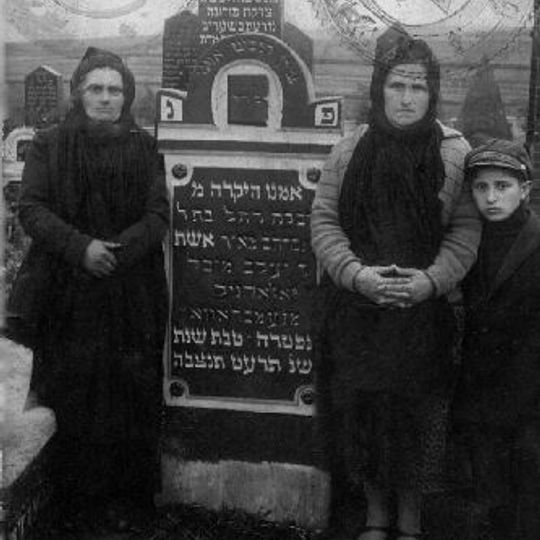 Cmentarz żydowski w Zambrowie