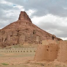 Al Mahash Viewpoint