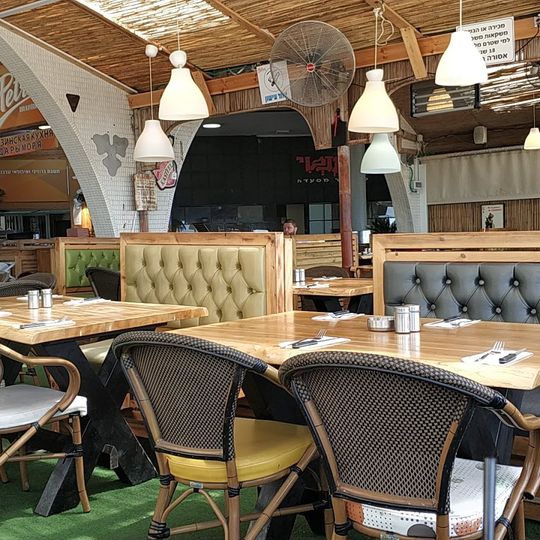 Petra Restaurant