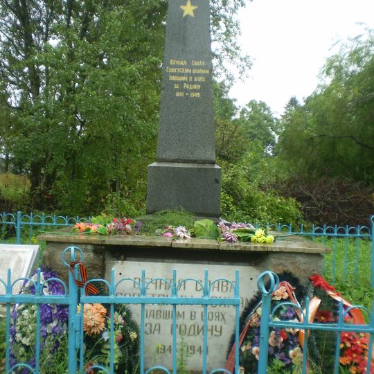 Yablonitsy mass grave