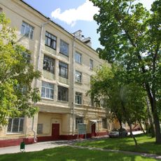 Moscow Kubinka street 18k1