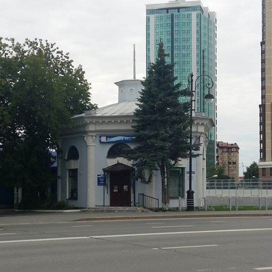 Торговый павильон «Цветы»