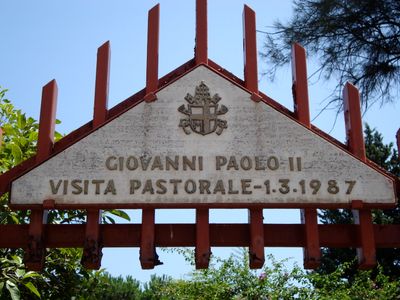 Entrance 2