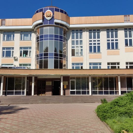 Tavrida National V.I. Vernadsky University
