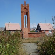 World War II memorial in Vahramaberd
