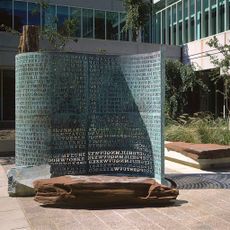 Kryptos