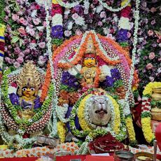 Ujjaini Mahakali Temple