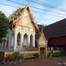 Wat Khong Chiam