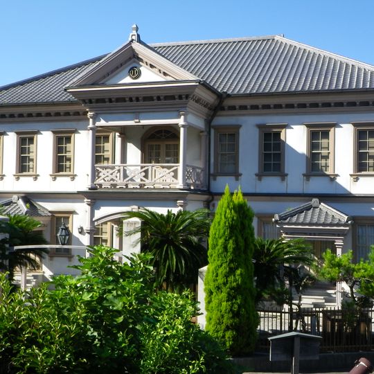 Uwajima City Historical Museum