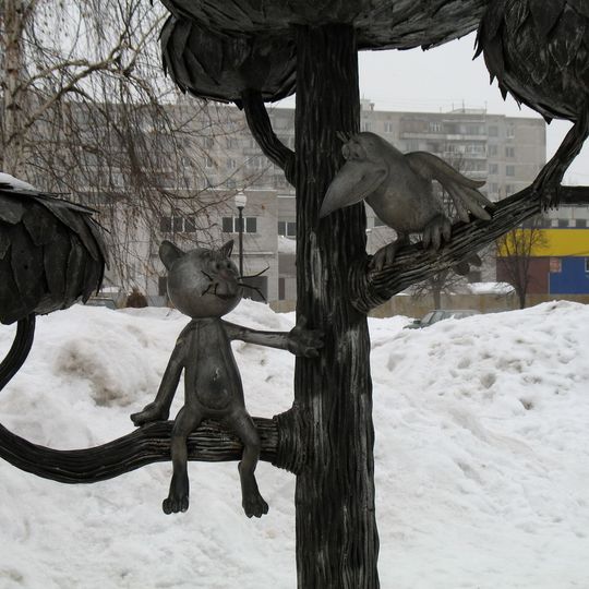 Monument to the Kitten from Lizyukov Street