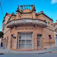 Cinema Oscar (Amposta)