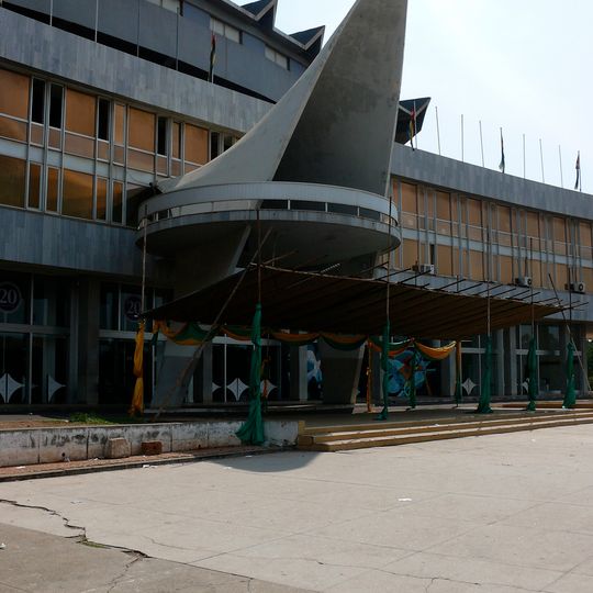 Palais des congrès de Lomé