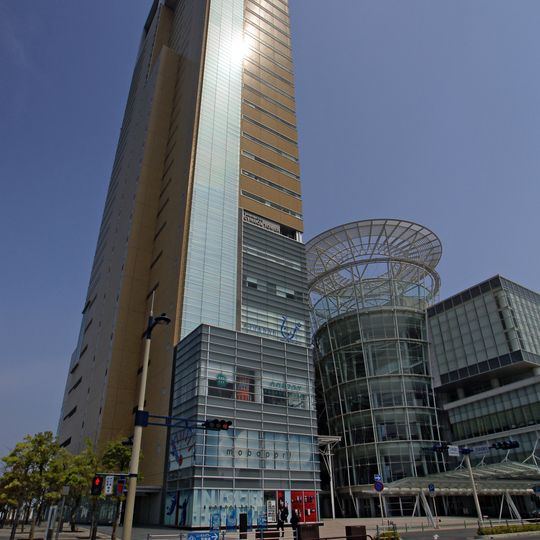 Takamatsu Symbol Tower