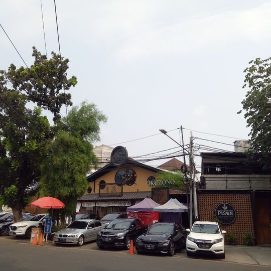 Okuzono Japanese Dining