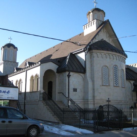 Saint Michael the Archangel Serbian Orthodox Church