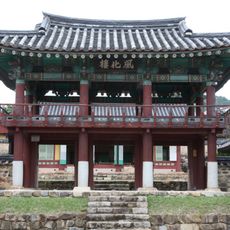 김해향교
