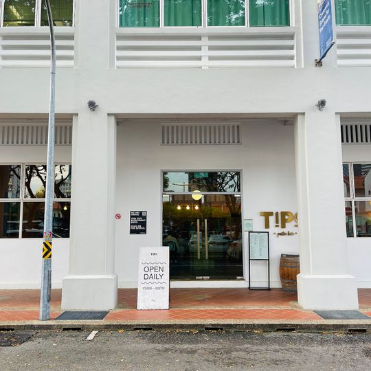 Tipo Pasta Bar