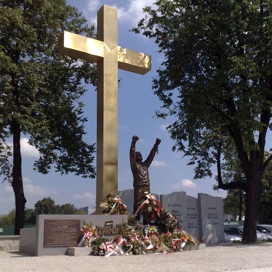 Krzyż Wdzięczności