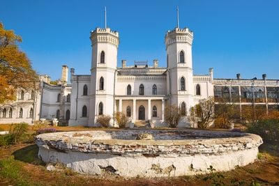 Giriş 1
