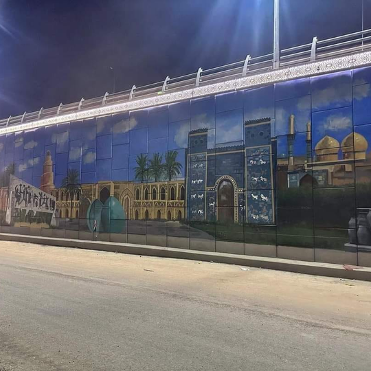 Mural, dzieło sztuki