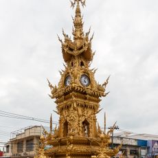 Clock tower in Chiang Rai