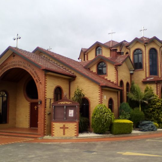 St. Nikola Macedonian Orthodox Church, Preston