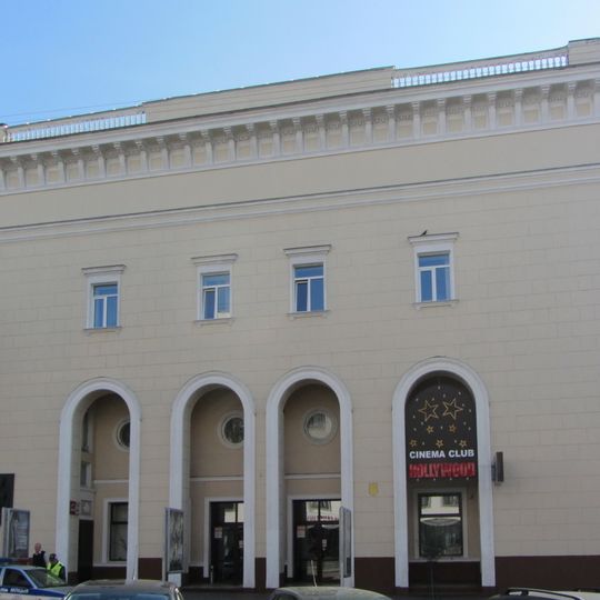 Kinoteatr imeni Kalinina