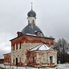 Церковь Троицы (Ефимьево)