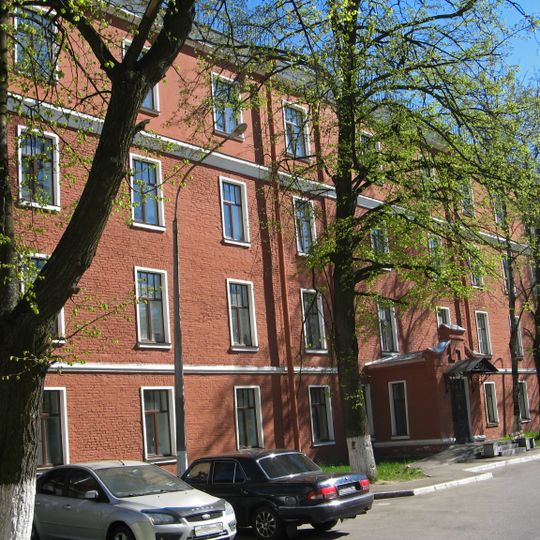 5-й служительский флигель