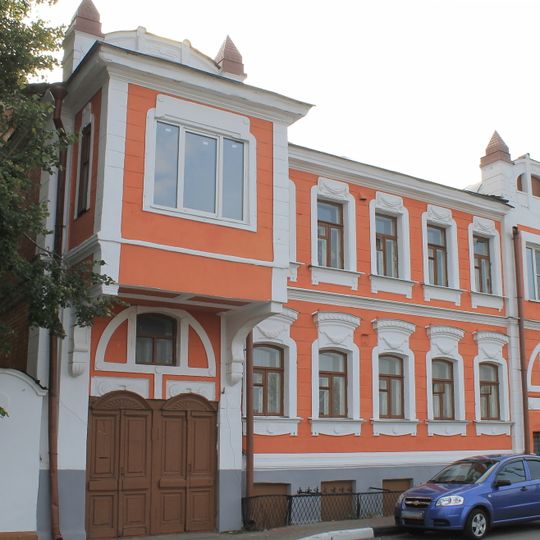 Gribkov House