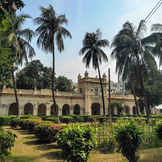 Salimullah Orphanage