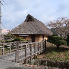 新庄村歴史民俗資料館