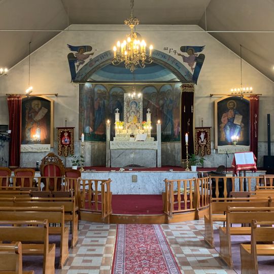 Église arménienne Sainte-Marie de Décines