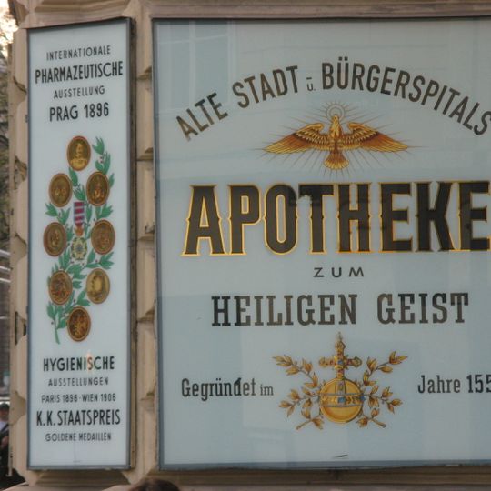 Apotheke zum Heiligen Geist, Operngasse