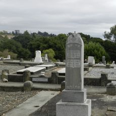 Mt. Saint Joseph Cemetery