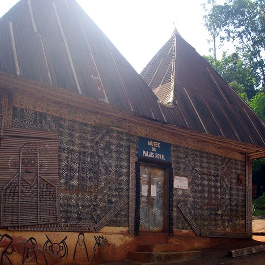 Musée de la chefferie Bafoussam