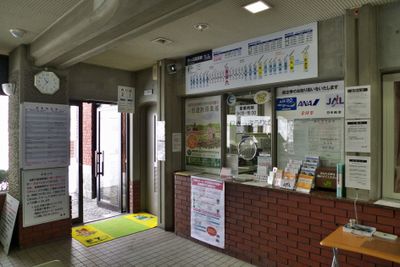 Interior 1
